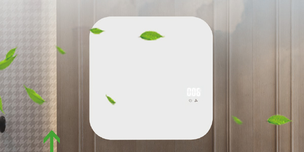 悅享智能濟南國際會展震撼呈現